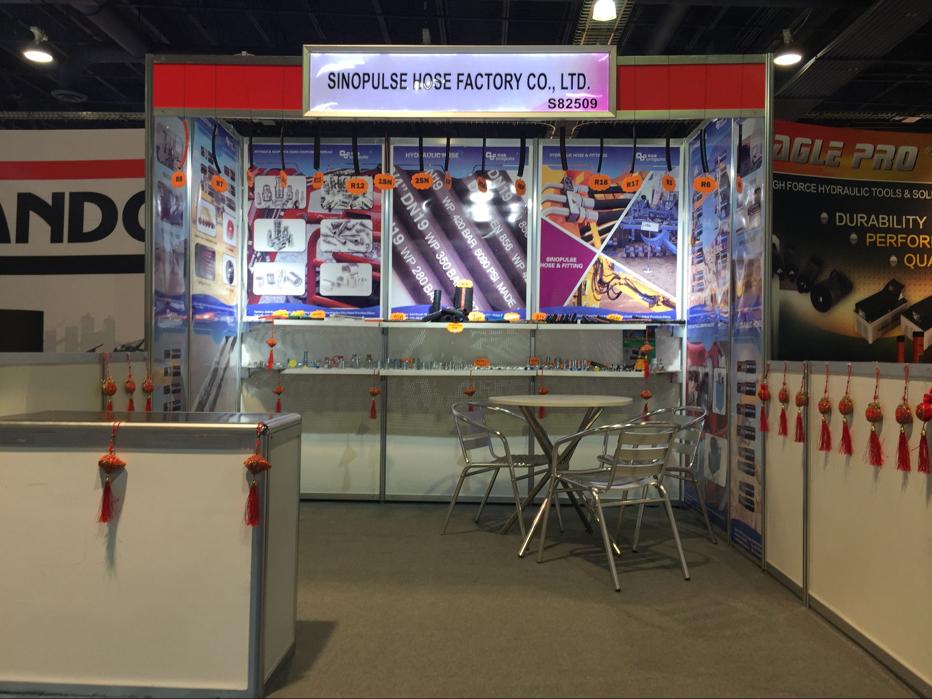 2017 America IFPE Exposition