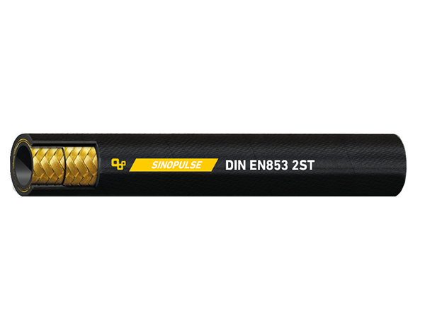 DIN EN853 2ST SAE 100R2A