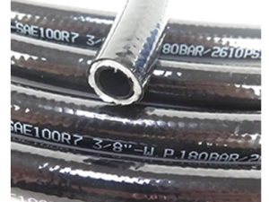 Гидравлический шланг SAE 100R7 80 бар