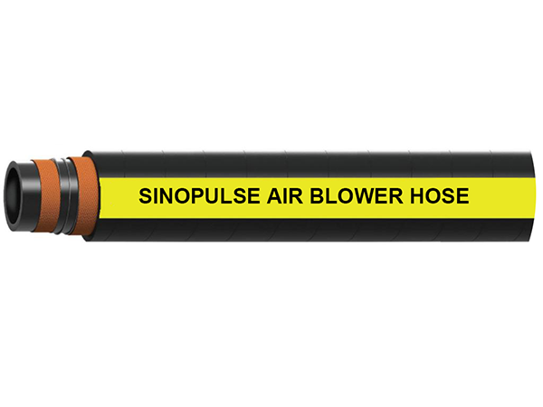 HOT AIR BLOWER HOSE