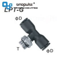 Male Branch Tee lptg