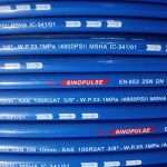 Шланг SAE 100R2AT с гладким покрытием 3/8 дюйма на заводе Sinopulse