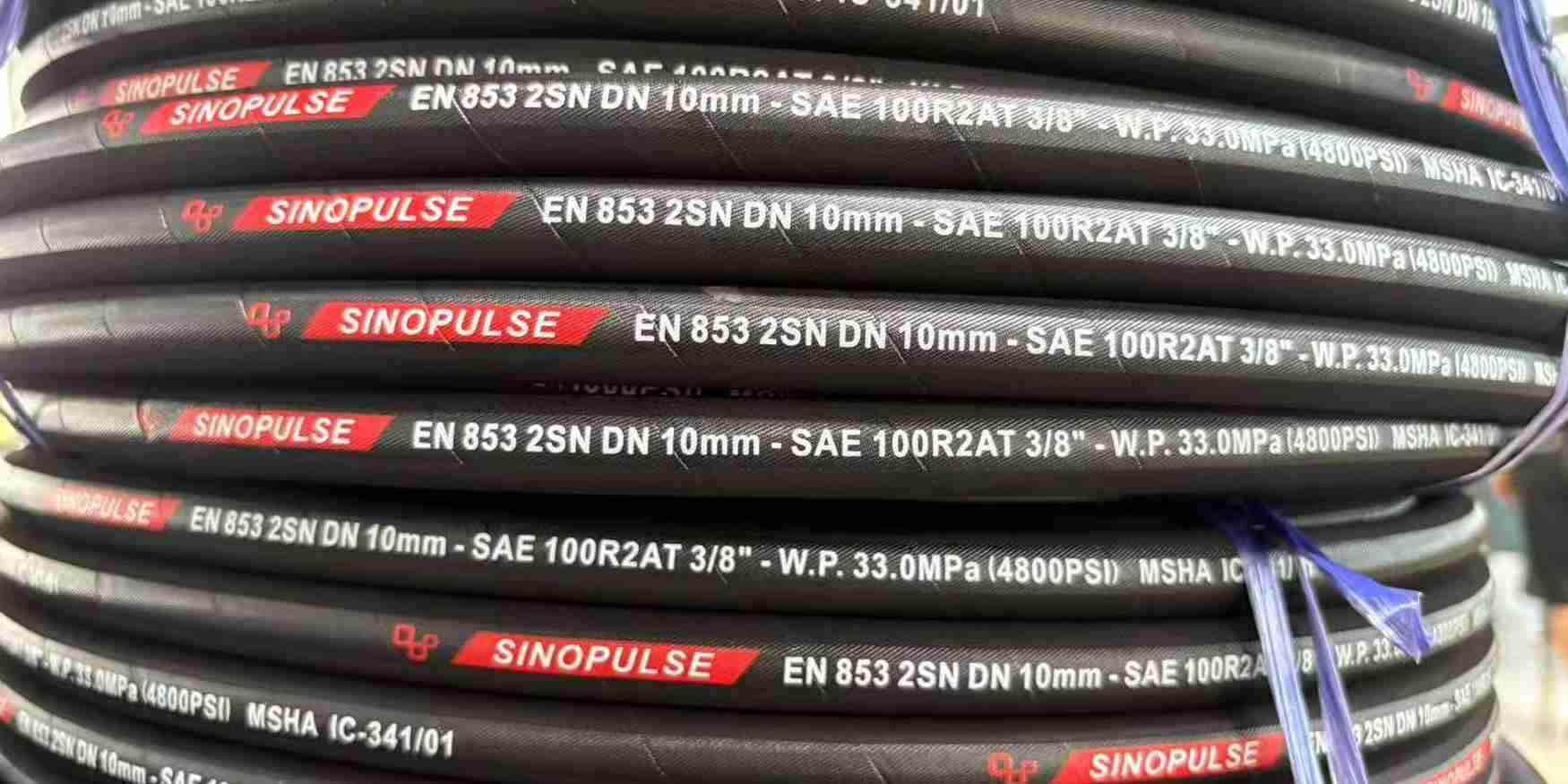 цены на шланги