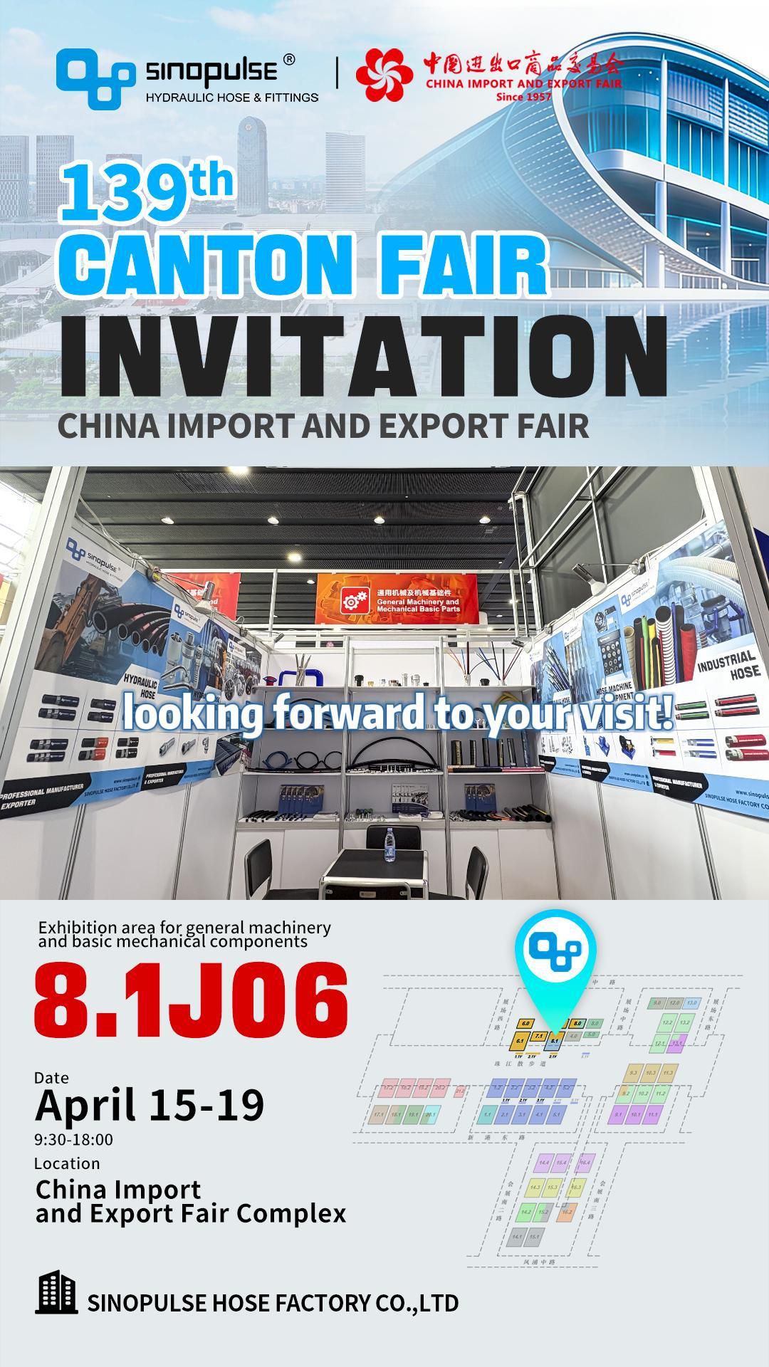 أهلاً بكم قابل سينوبولس في معرض كانتون